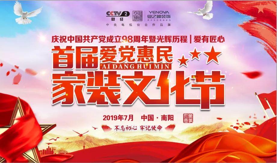 万词王